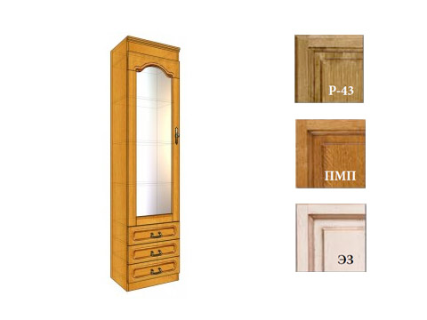 Вилия-М -  Шкаф комбинированный №1 З ВН-0135/З